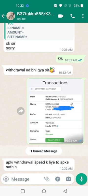Reddy Anna User Success Story whatsapp Screenshot 3
