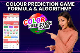 Colour Prediction Game